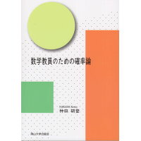 楽天市場 オーム社 rによる実証分析 回帰分析から因果分析へ オ ム社 星野匡郎 価格比較 商品価格ナビ 楽天市場 オーム社 rによる実証分析 回帰分析から因果分析へ オ ム社 星野匡郎 価格比較 商品価格ナビ